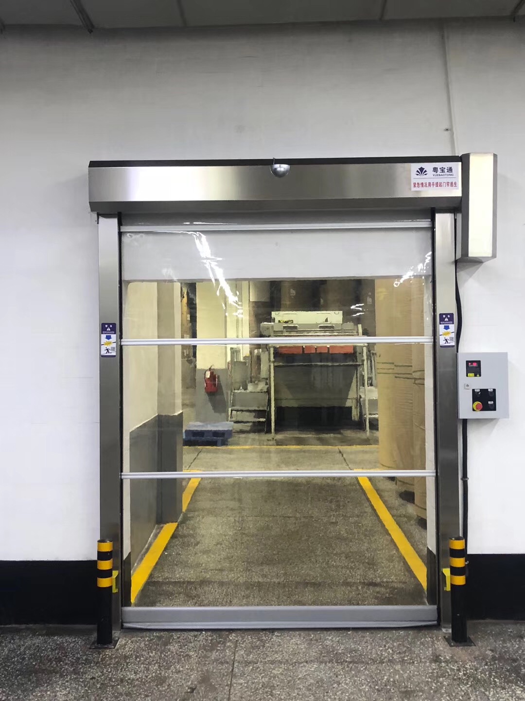 东莞卷帘门